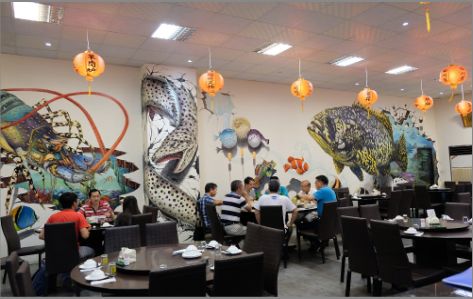 宝兴海鲜餐厅墙体彩绘
